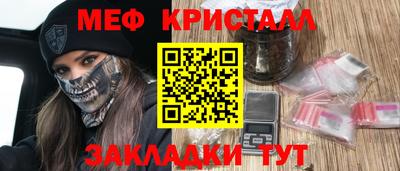 МДПВ Краснознаменск