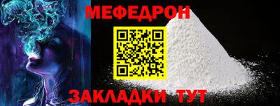 кокс Краснодар