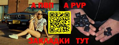 кокс Краснодар