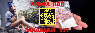 твердый Краснокаменск