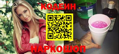 кокс Краснодар