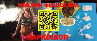 твердый Краснокаменск