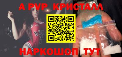 МДПВ Краснознаменск