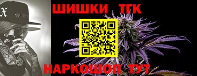 кокс Краснодар