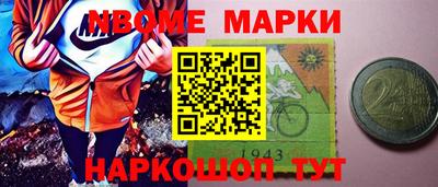 твердый Краснокаменск