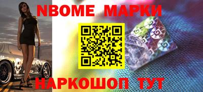 МДПВ Краснознаменск