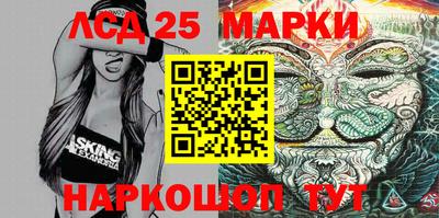 кокс Краснодар