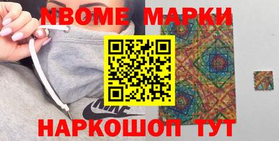 кокс Краснодар