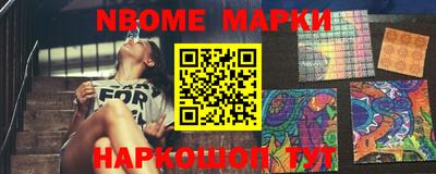 кокс Краснодар