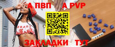 МДПВ Краснознаменск