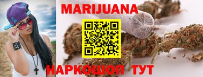 кокс Краснодар