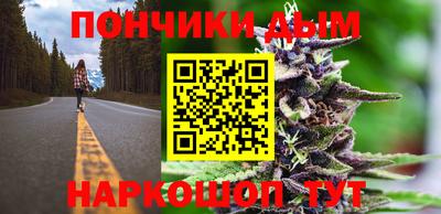 кокс Краснодар