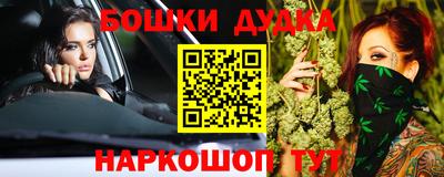 МДПВ Краснознаменск