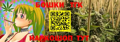 кокс Краснодар
