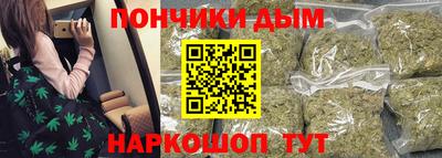 твердый Краснокаменск