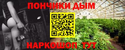 кокс Краснодар