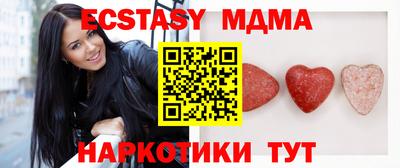 МДПВ Краснознаменск
