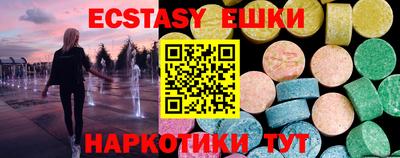 кокс Краснодар