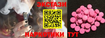 твердый Краснокаменск