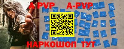 кокс Краснодар