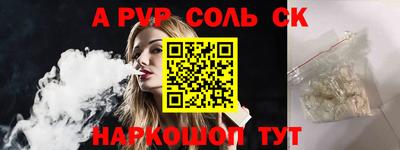 МДПВ Краснознаменск