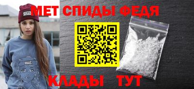 твердый Краснокаменск