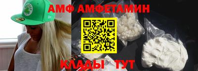 твердый Краснокаменск