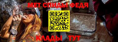 МДПВ Краснознаменск