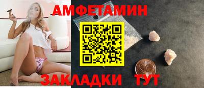 МДПВ Краснознаменск