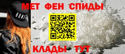 МДПВ Краснознаменск