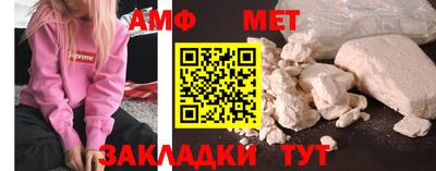 МДПВ Краснознаменск