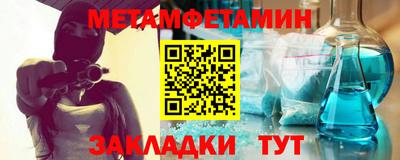 кокс Краснодар