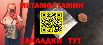 кокс Краснодар
