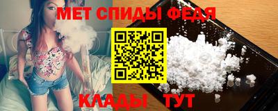 кокс Краснодар