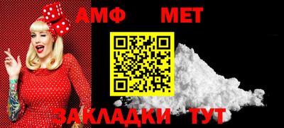 твердый Краснокаменск