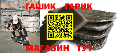 МДПВ Краснознаменск