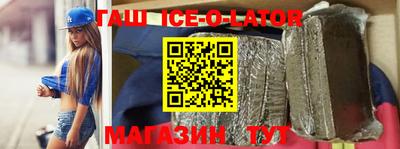 кокс Краснодар