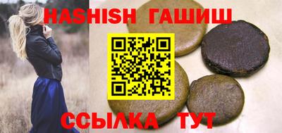 твердый Краснокаменск