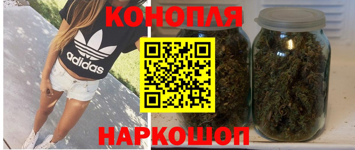 Конопля ГИДРОПОН  Канабис семена  Каннабис ГИДРОПОН  Вход с VPN  Калининград 
